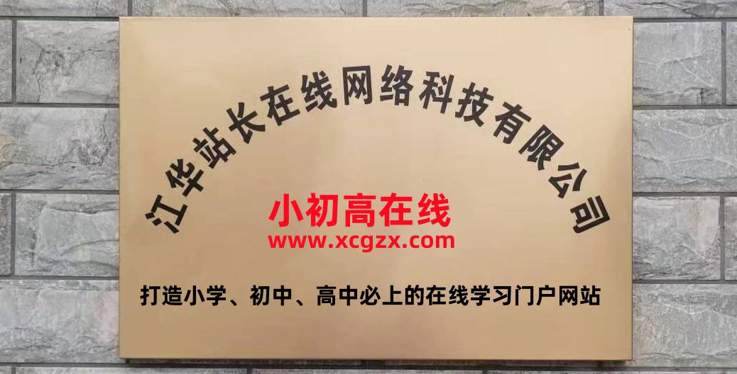 免责声明